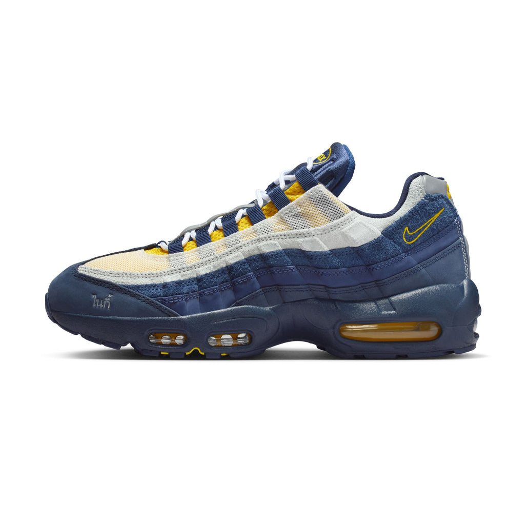 Nike SB Air Max 95 x Eric Koston HQ8492-400
