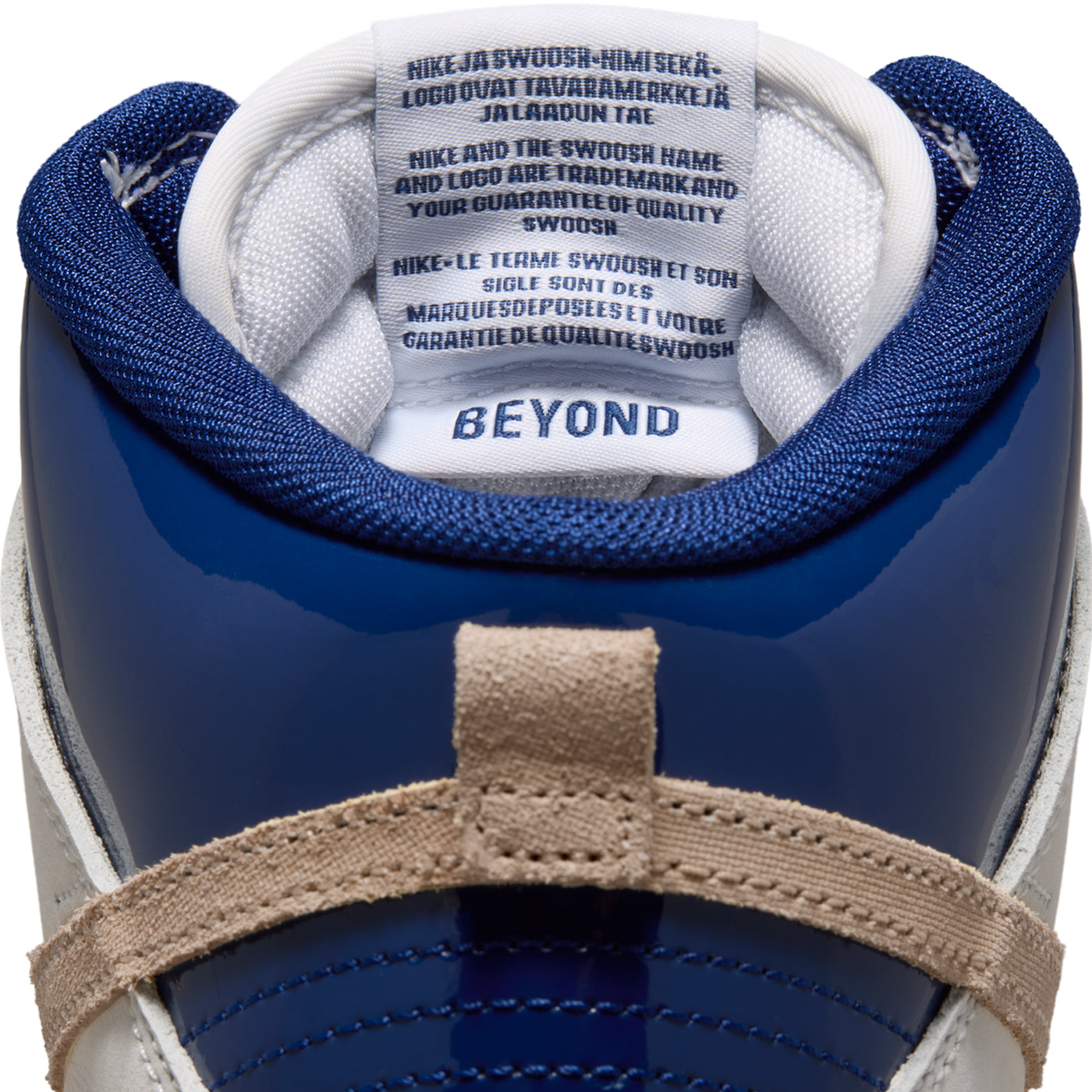 Nike SB x Beyond Store - Dunk High Pro - white/ivory/sand dune