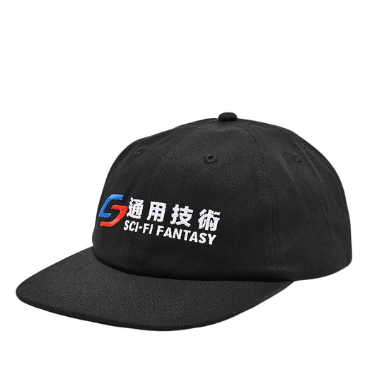 Sci-Fi Fantasy Cap "Transit Hat" black
